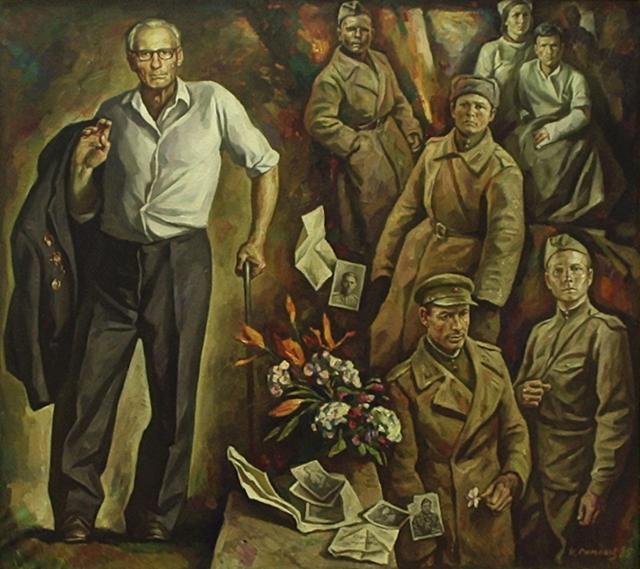 Симонов И.И. Память. Портрет отца — ветерана войны. 1985 Симонов И.И. Память. Портрет отца — ветерана войны. 1985
